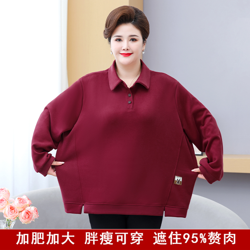 90斤-250斤特大码翻领厚度适中宽松中老年女装加肥秋季妈妈装