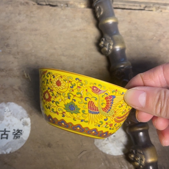 瓷瓷瓷瓷瓷瓷瓷瓷