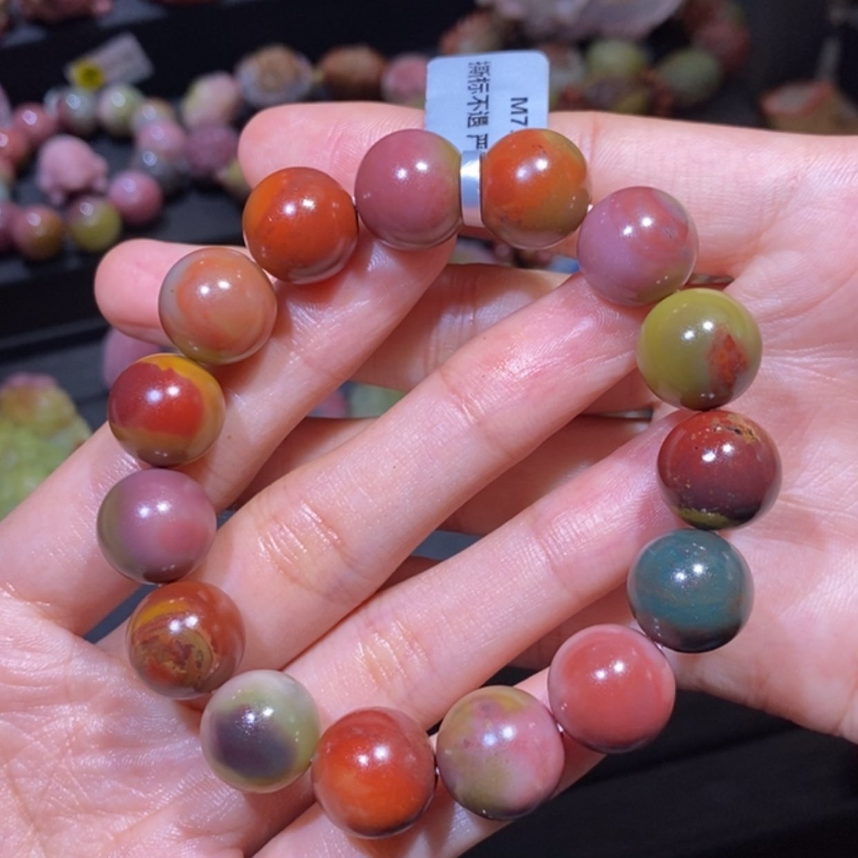 【闪购商品】未镶嵌手链玛瑙/玉髓青*盐源玛瑙