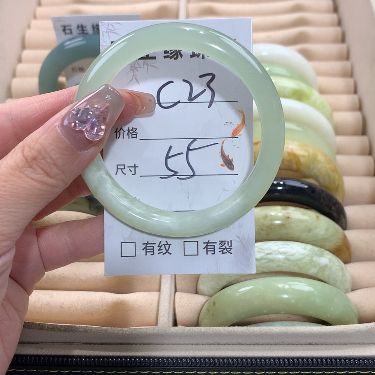 【闪购商品】未镶嵌蛇纹石玉手镯