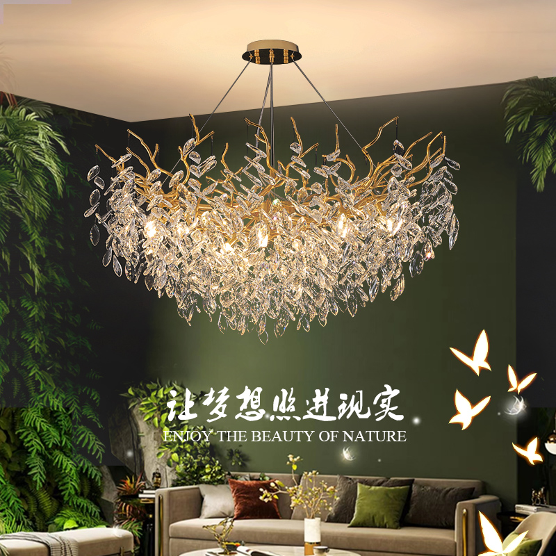 客厅吊灯长形饭厅圆形艺术简约大气法式轻奢别墅豪华餐厅水晶灯具