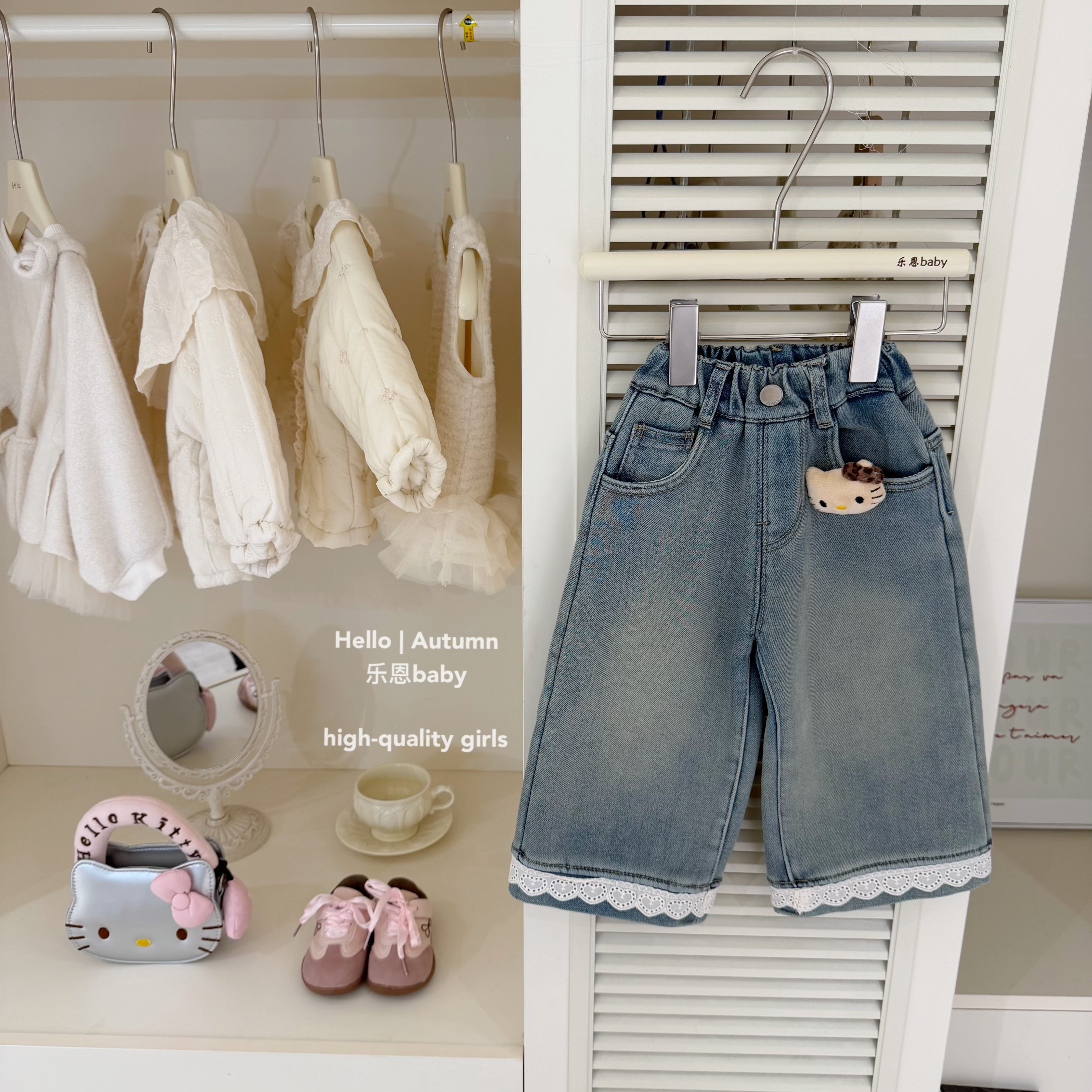 【乐恩童装】原创设计冬季女童蕾丝边牛仔加绒裤韩系时髦休闲裤子