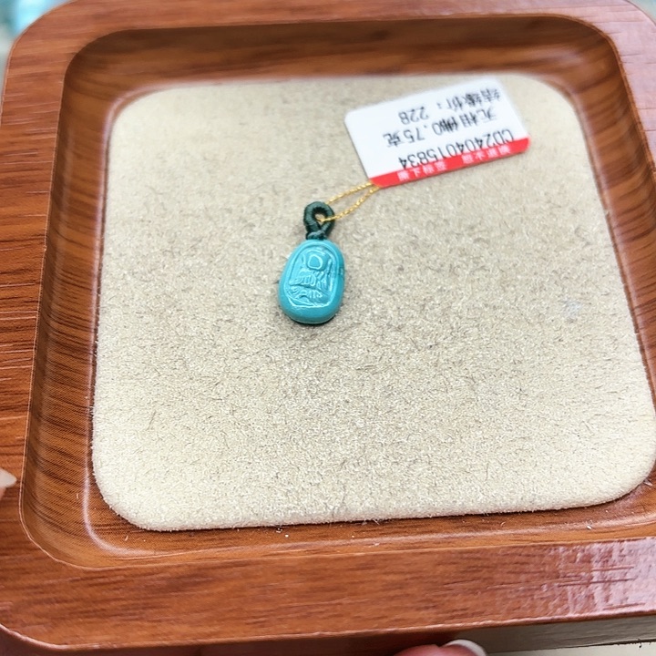 绿松石手链未镶嵌