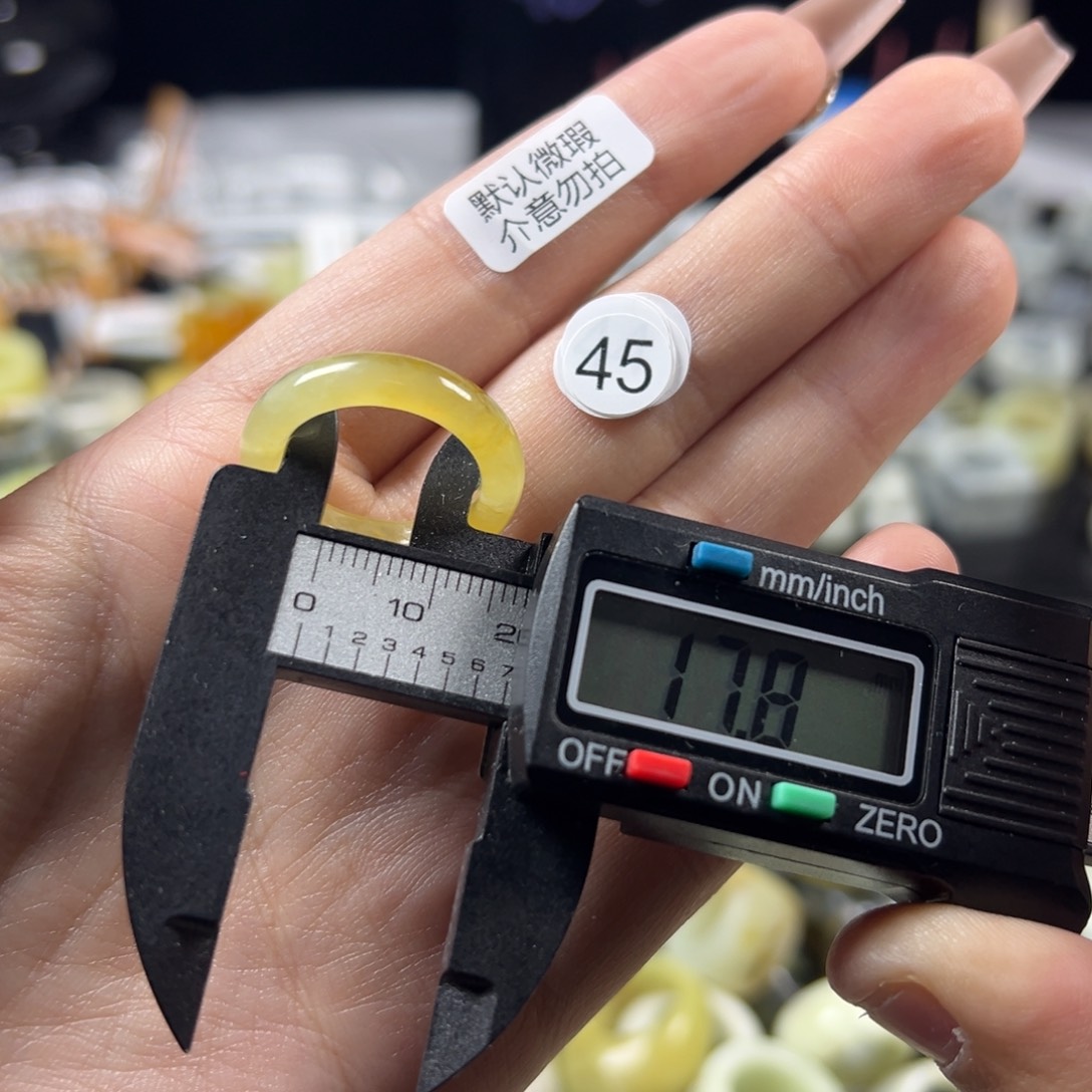 蛇纹石玉未镶嵌戒指