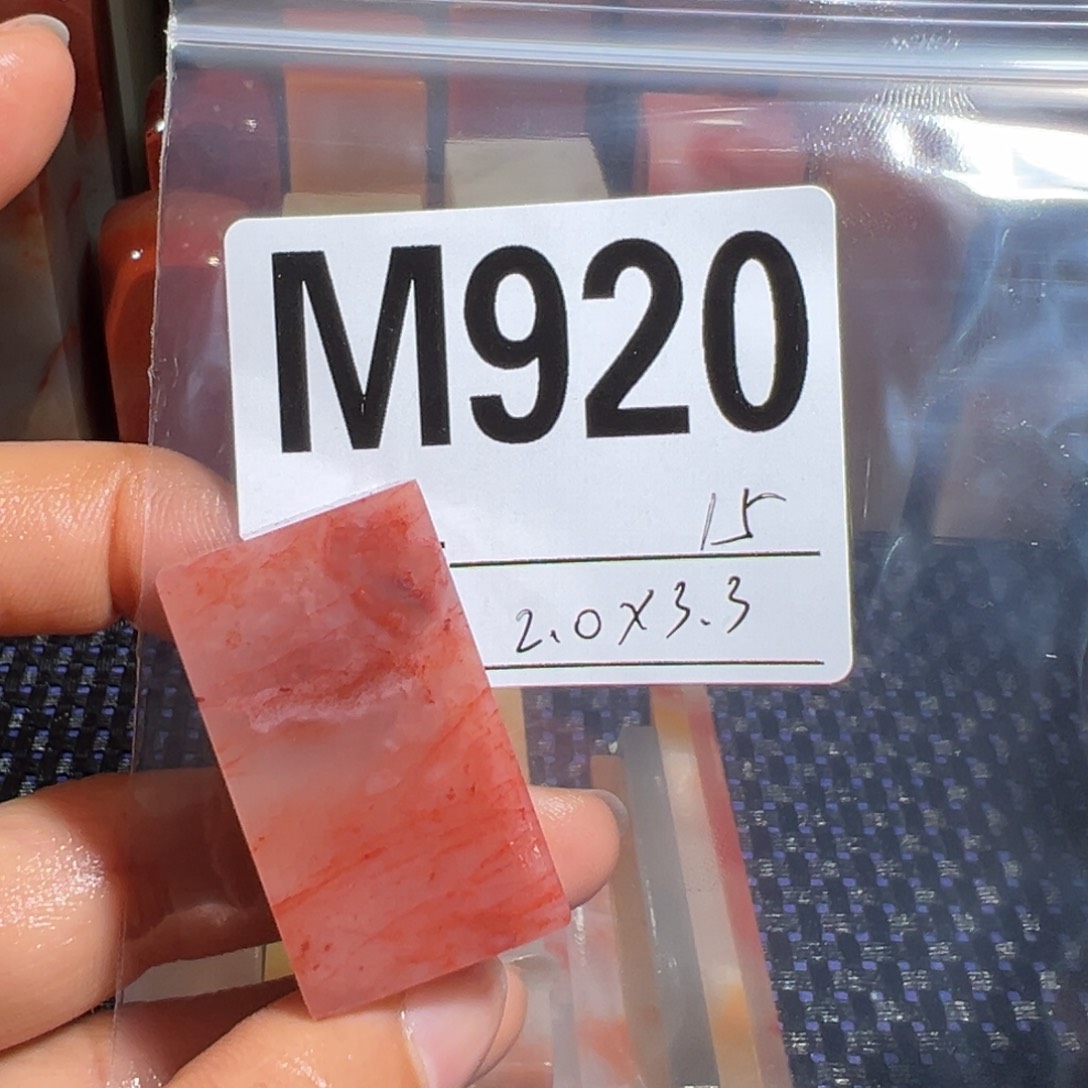 【闪购商品】寿山石印石老挝石