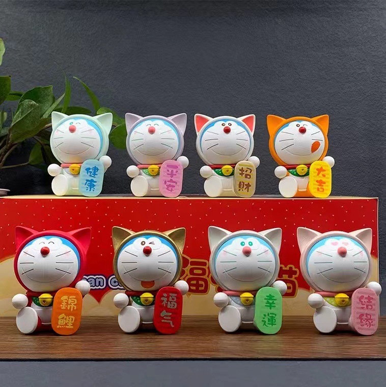 福气满满冲冲冲！！！！！