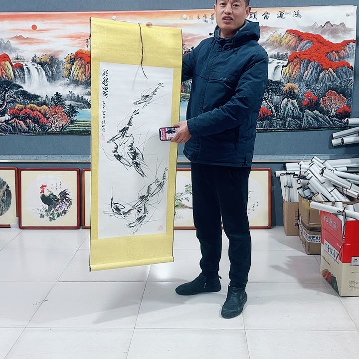 【闪购商品】国画艺术作品欣赏