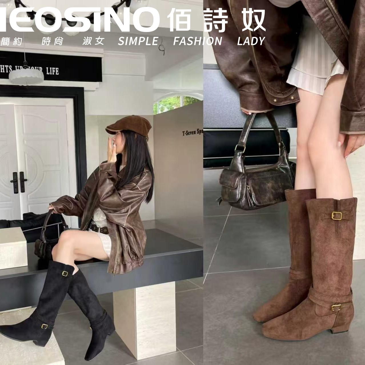 佰诗奴382516133女靴2025秋冬新款复古简约西部堆堆靴单靴长筒