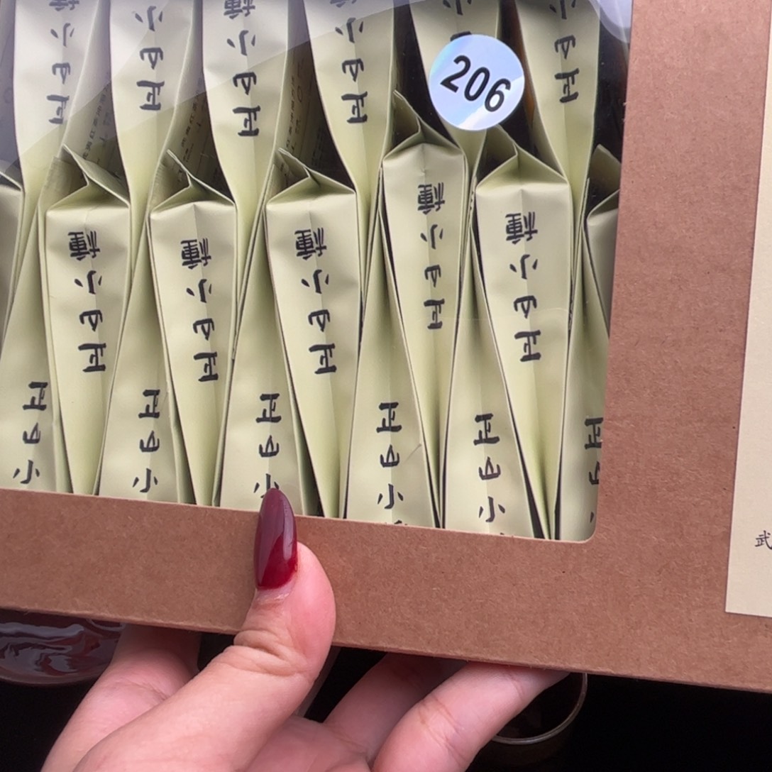 品***生茶盏206正山小种红茶桐木关