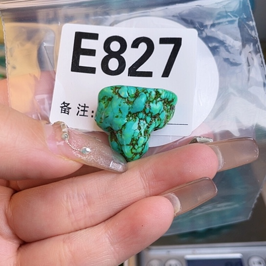 空竹工作室粉丝福利