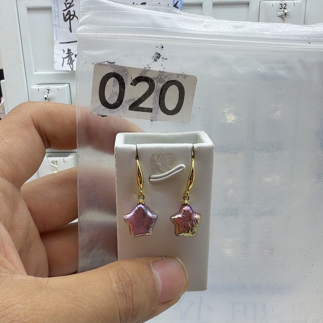 合金淡水珍珠颈饰