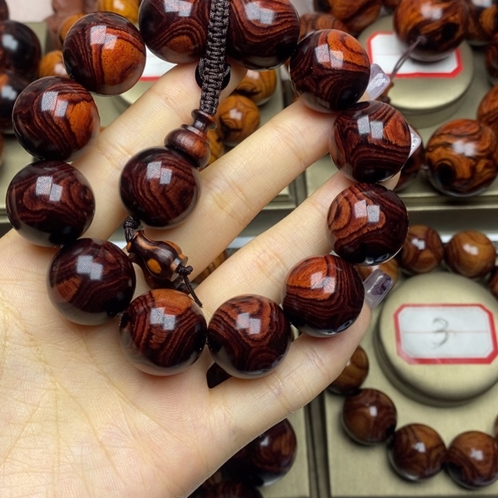 黄花梨/降香黄檀一**佛2.0