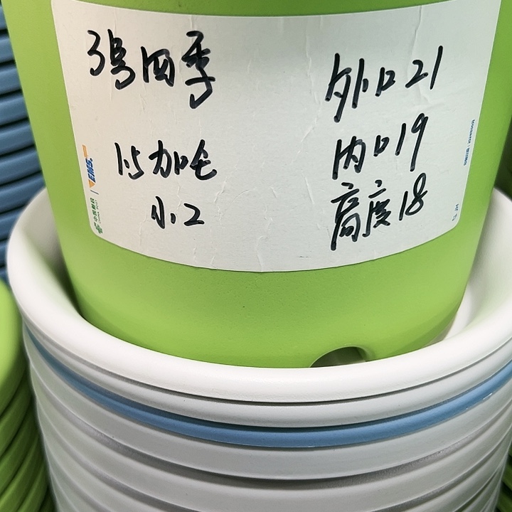 特价3号口21高18白色10只无托