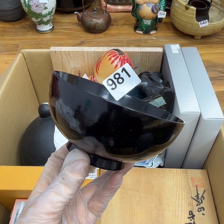 呀工艺品摆件瓷器摆件正能量