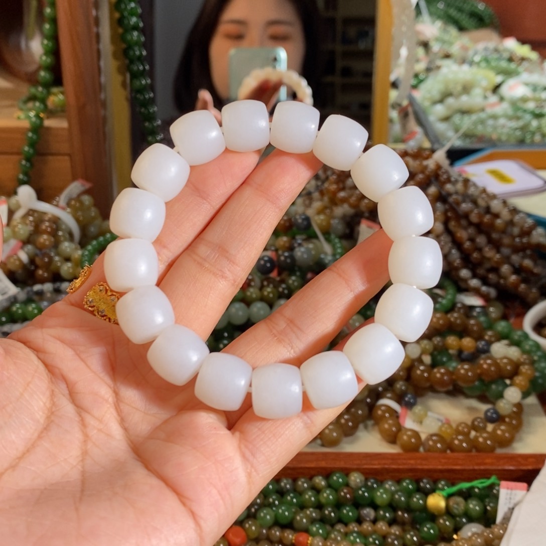 手链未镶嵌和田玉