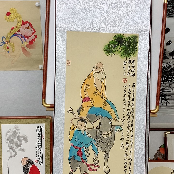 国画老子出关1111111