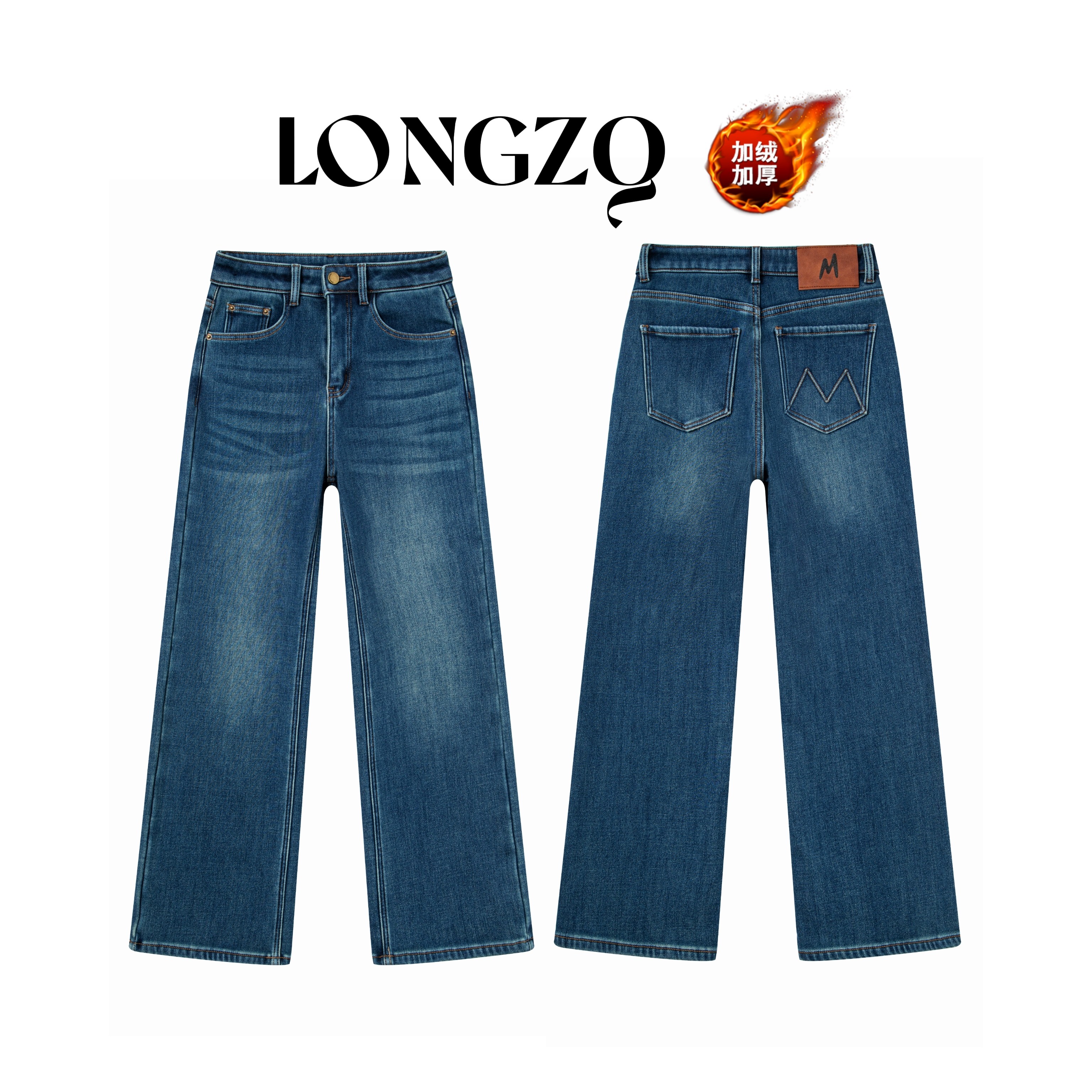 加绒深蓝-直筒牛仔裤女-秋冬弹力直筒裤长裤-外穿韩系女裤子