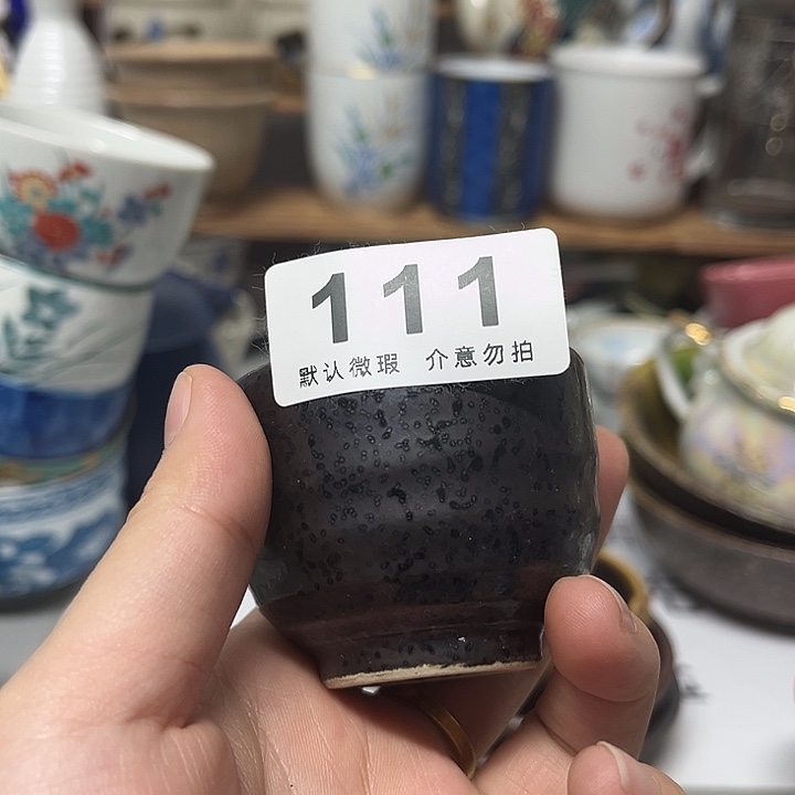 茶***A瓷片999999999999999999
