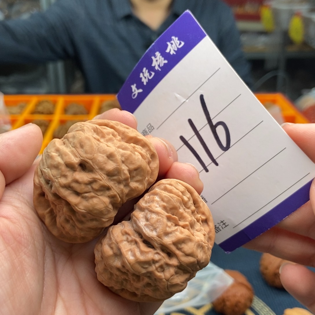 文玩核桃吊坠45蛤蟆头