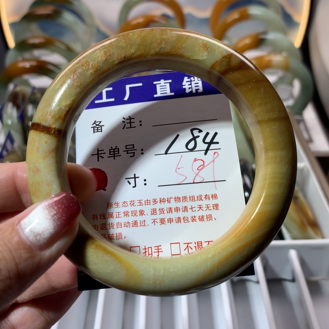 【闪购商品】蛇纹石玉手镯未镶嵌