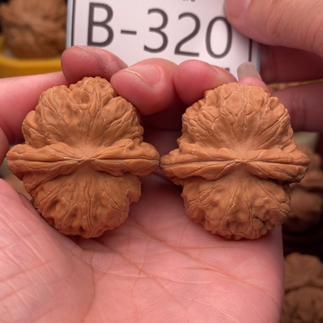 文玩核桃把件元宝39