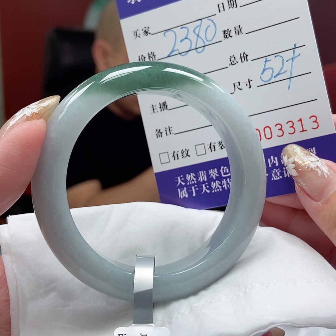 翡翠手镯未镶嵌52圈口
