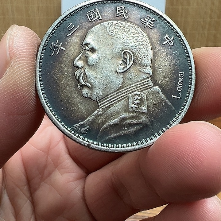 （一家臻藏）可吸翻可吹响龙洋工艺品 精选摆件 