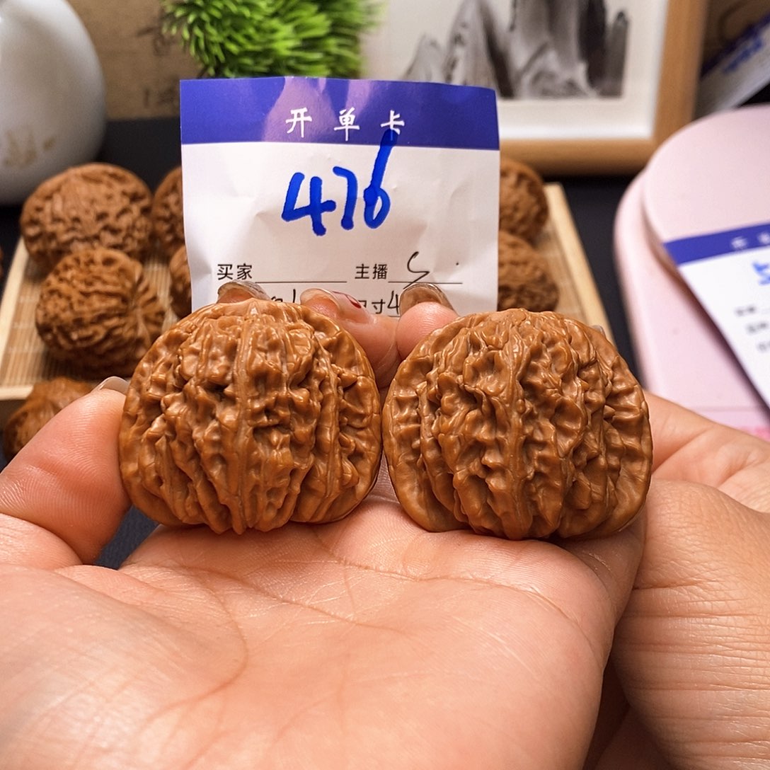 桃核吊坠四座楼44有修s
