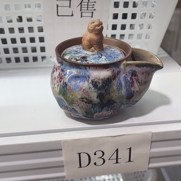 福利待遇多多哦哦哦