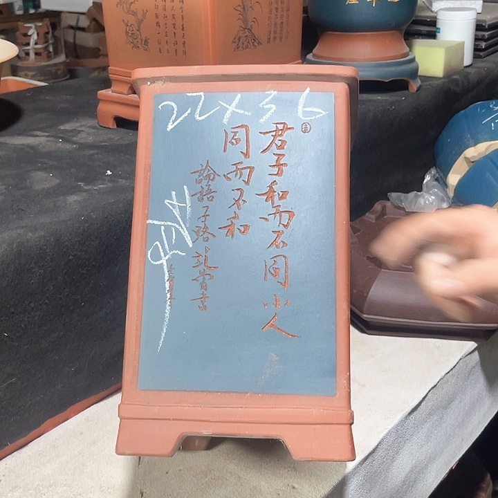 紫砂花盆紫砂等传统