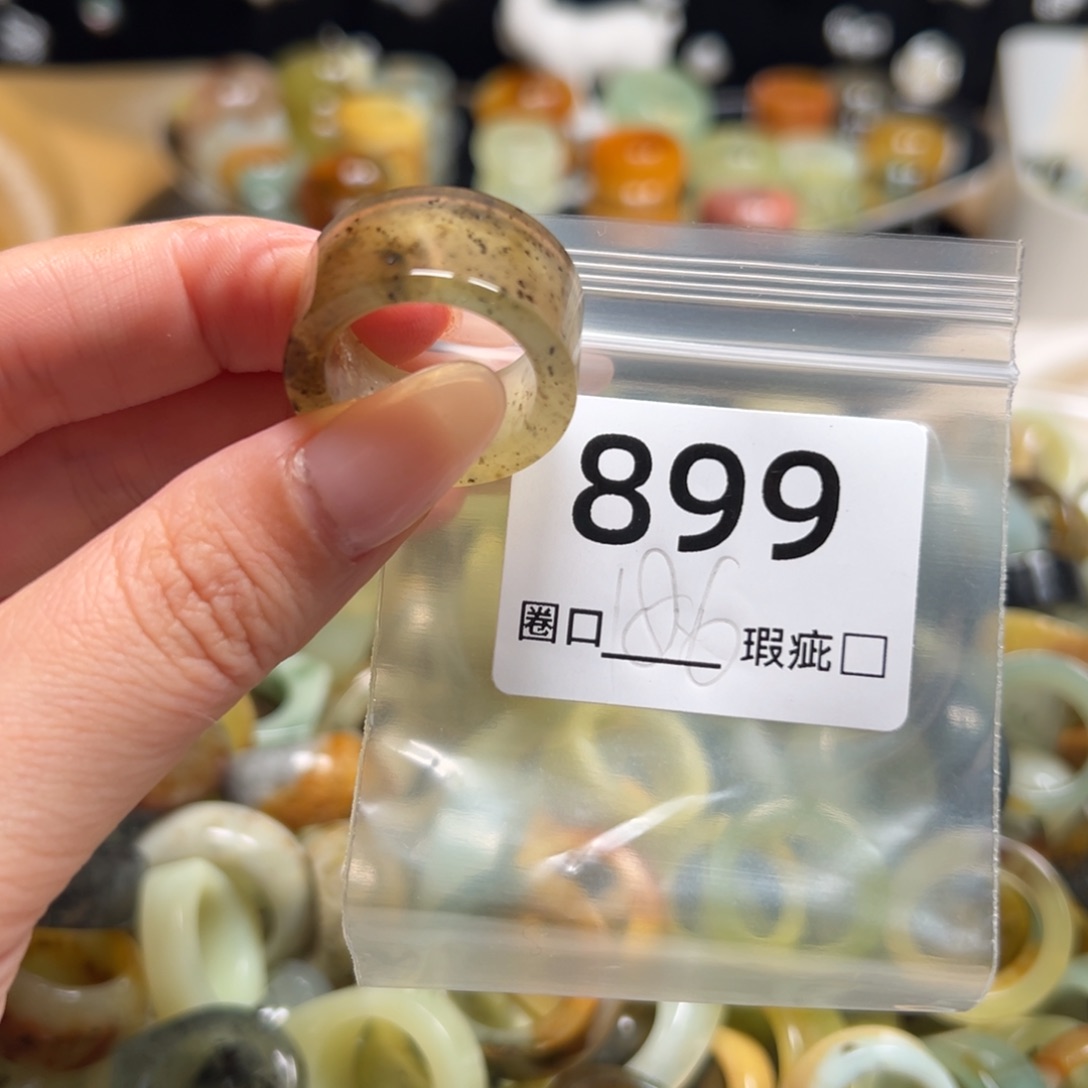 棠***蛇纹石玉未镶嵌戒指