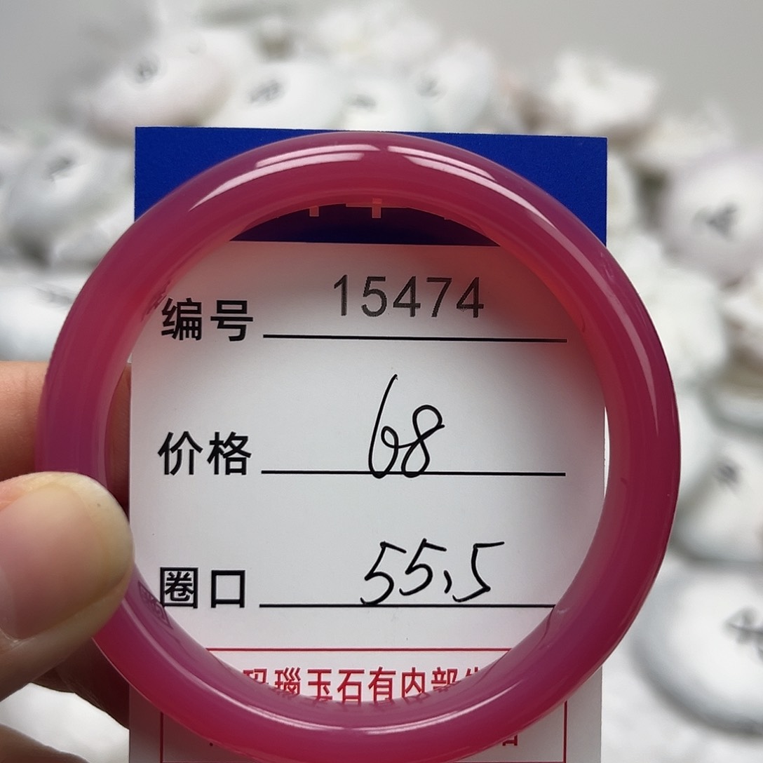 玛瑙/玉髓手镯未镶嵌474