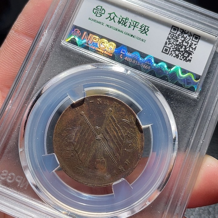 铜00000000000007230