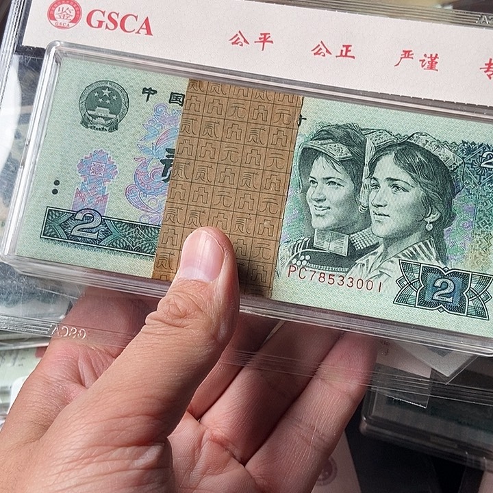 胡*902整刀0000000000000006