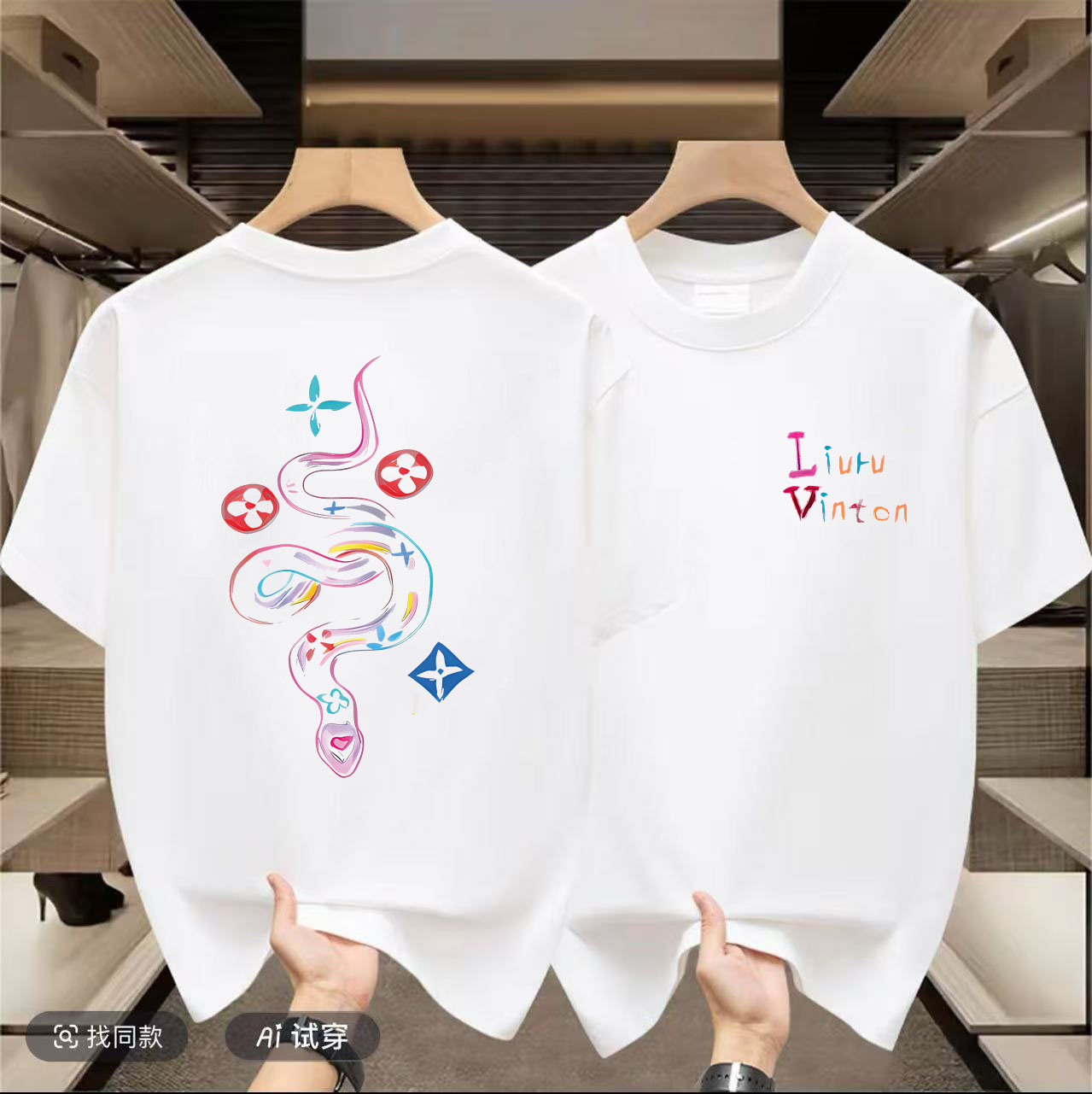 【 40号链接】B奢品仓男女同款 简约重磅情侣百搭潮牌夏季短袖.