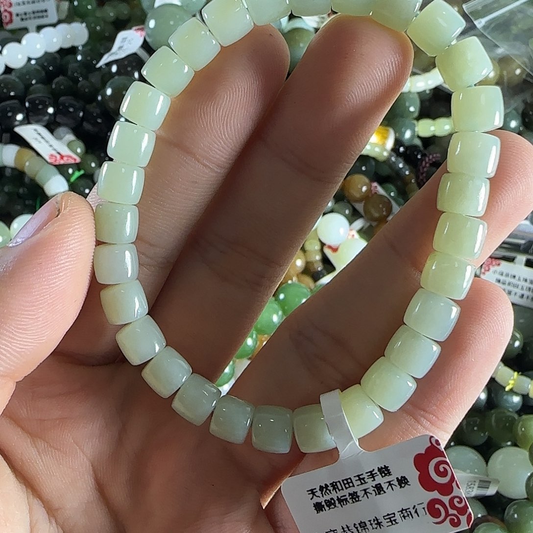 和田玉手链未镶嵌10