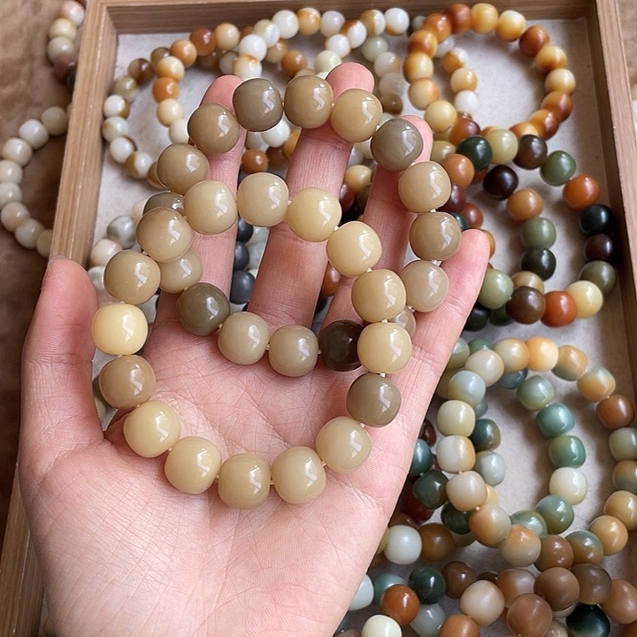 菩提根/象牙果吊坠卡14绒抛奶咖