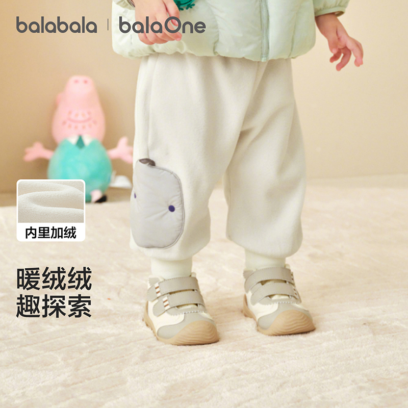 【balaOne】巴拉巴拉宝宝长裤宽松束脚裤子男女小童冬2025新款保暖