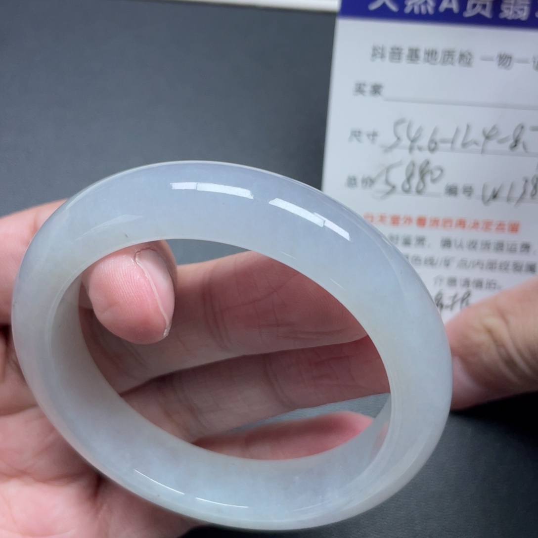 翡翠未镶嵌手镯翡翠