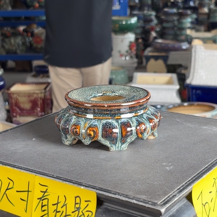 。一风堂石湾花盆 面宽11