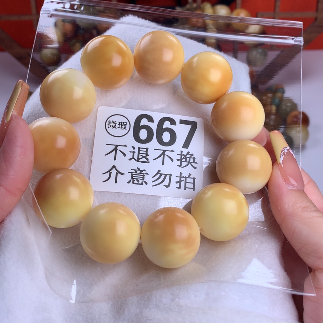 菩提根/象牙果吊坠