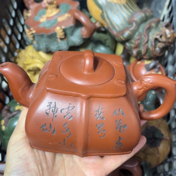 紫砂壶泡茶壶泡茶