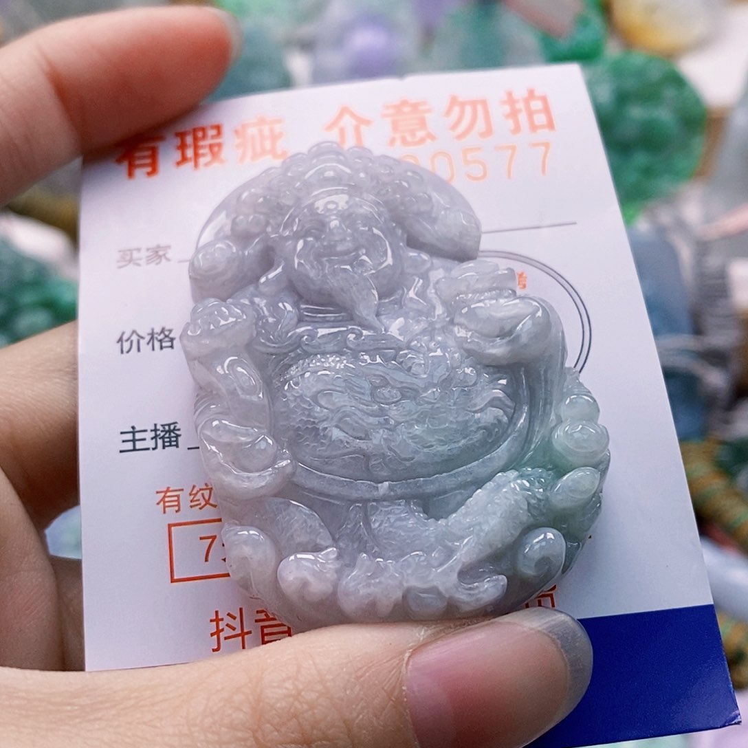 吊坠(不含链)未镶嵌翡翠