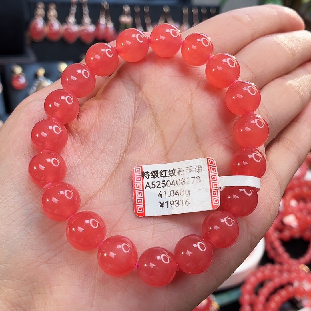菱锰矿（红纹石）未镶嵌手串41.048g收藏级10.8mm