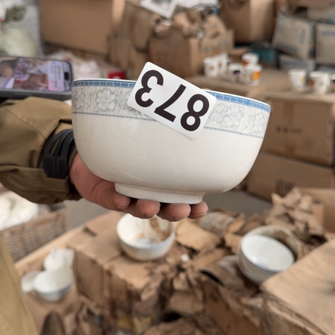 陶磁州窑国营老瓷，买到就是赚到