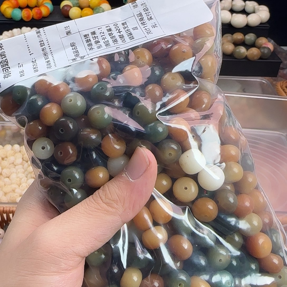 手串菩提根/象牙果瑕疵卡11-12敦煌苹果500颗裂坏无售后