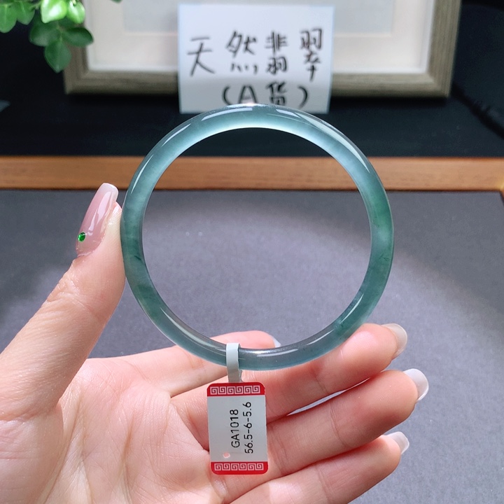 翡翠手镯未镶嵌天然翡翠手镯