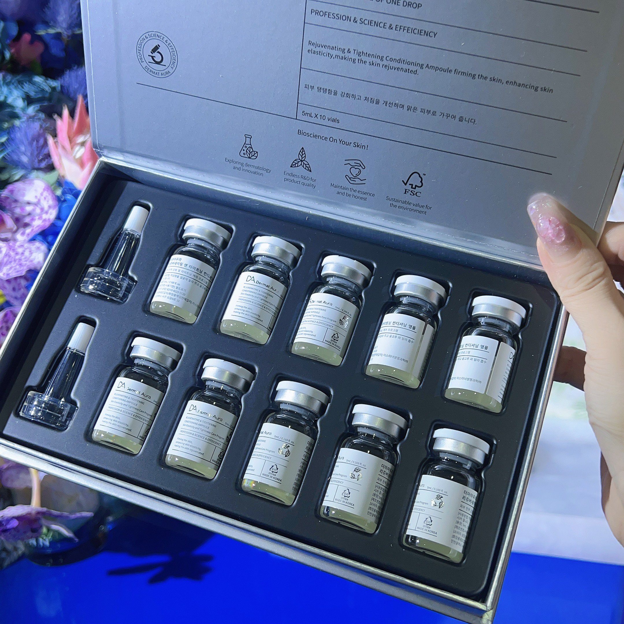 乐肤莱 白白瓶 水光单支配头