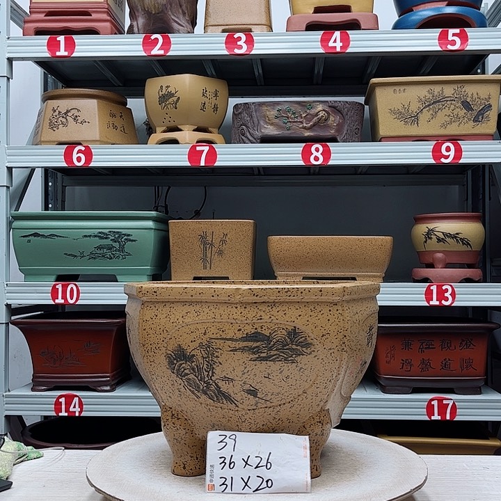 紫砂花盆紫砂花盆