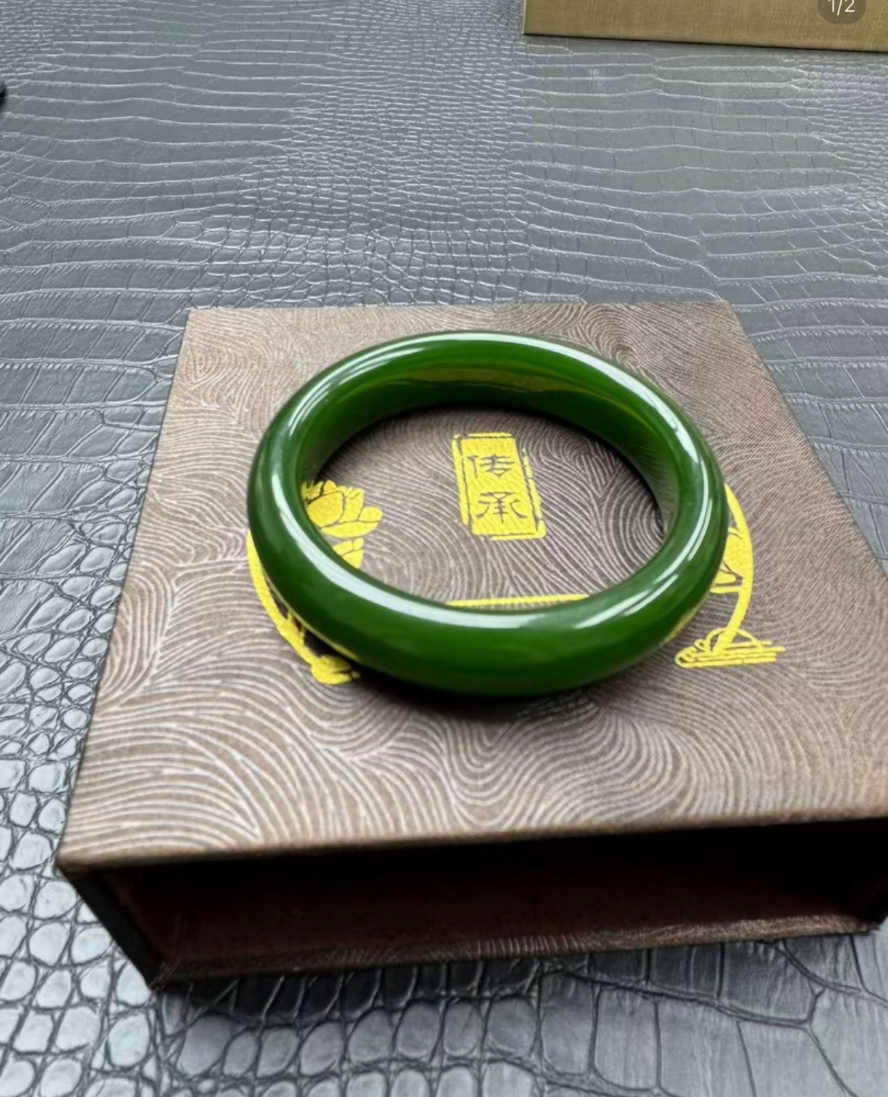 01俄碧7号坑菠菜绿老坑料手镯—发货多样